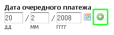 Добавление даты платежа